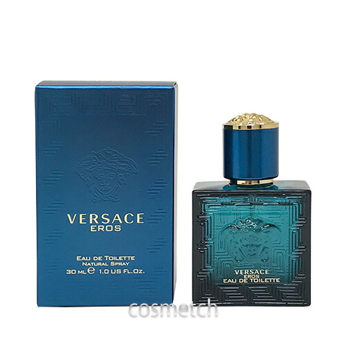 ★新品★ジバンシー ウルトラマリン 100ml×2本 ★送料込み 0000000812000.jpg