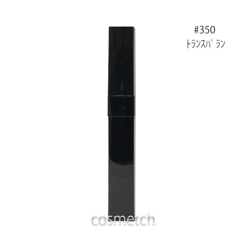 シャネル スティロ スルスィル ウォータープルーフ 804 ブロン ドレ 0.… シャネル / スティロ スルスィル ウォータープルーフ 804 ブロン