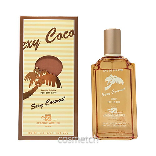 楽天市場】ラルフローレン ラルフ EDT 100ml SP （香水） : コスメっち