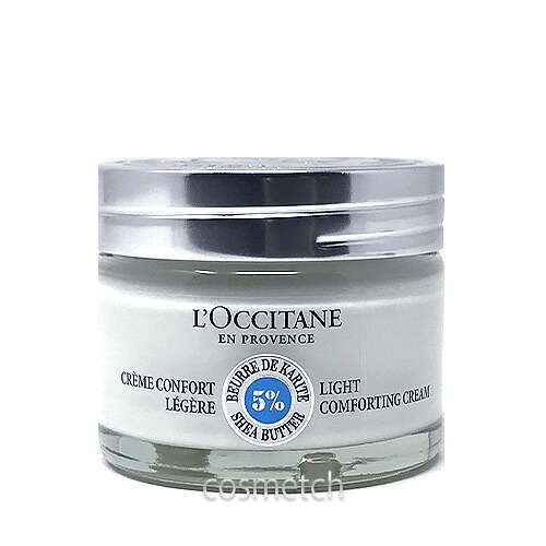 楽天市場】オルラーヌ オリゴ AOX クリーム 50ml （フェイス