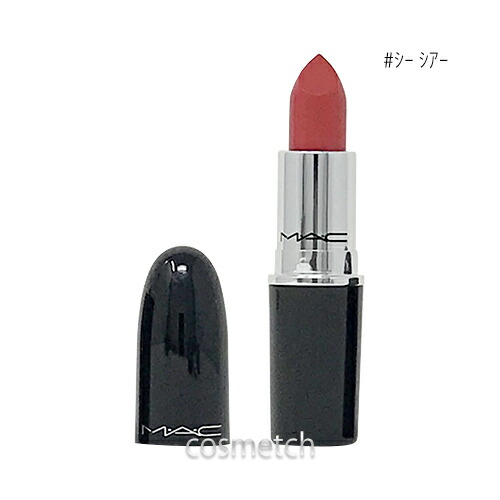 クレ・ド・ポー ボーテ セラムプールレレーブル 15g 新品未開封 セラムプールレレーブル - 美容液 - スキンケア | クレ・ド