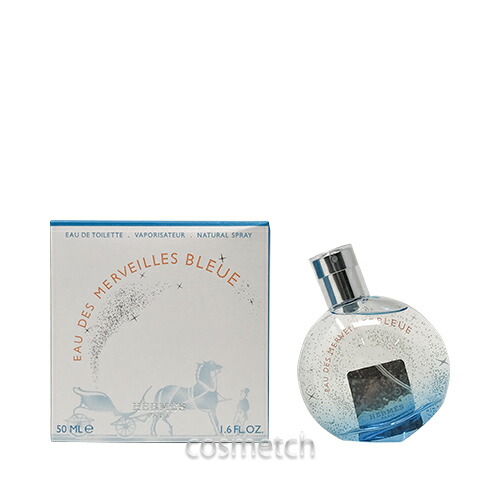 楽天市場】エルメス HERMES オーデ メルヴェイユ ブルー EDT 7.5ml 箱