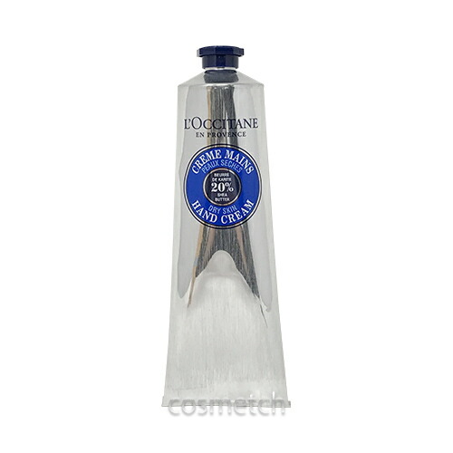 ☆新品未使用☆ロクシタンファイブハーブス Rミスト100ml※限定発売、完売品 L'OCCITANE 【並行輸入品】 ロクシタン ファイブハーブス