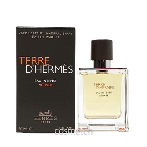 楽天市場】エルメス ガーデン コフレセット 15ml×4本 （香水