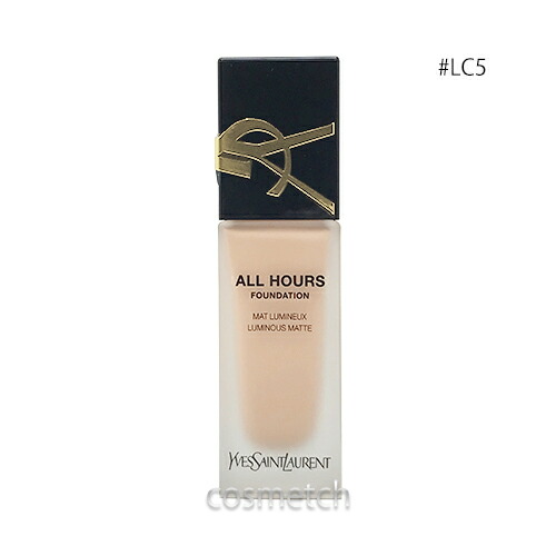 楽天市場】【クーポン 〜15日】イヴサンローラン YVES SAINT LAURENT