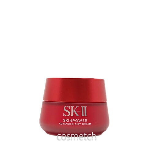楽天市場】SK-II スキンパワー アドバンスト クリーム 80g （フェイス