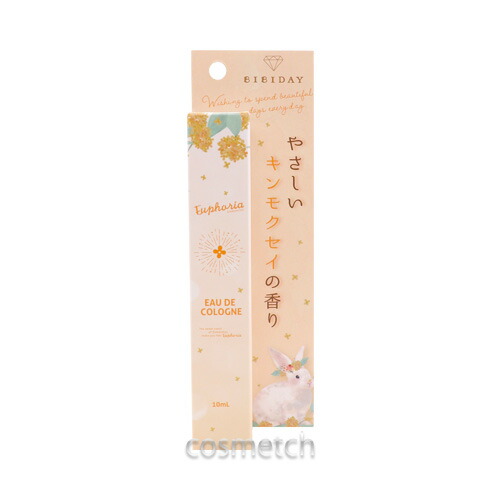 楽天市場】ラルフローレン ポロスポーツ EDT 125ml SP （香水
