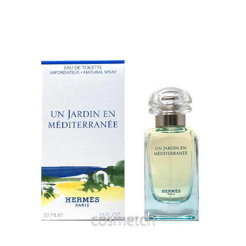専用　ブルガリアクアプールオム50ml　ブルガリプールオム50ml ブルガリ アクア プールオム オードトワレ 50mL – INTERMODE KAWABE