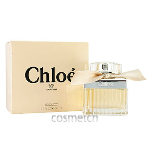 楽天市場】クロエ ボディローション 200ml （ボディケア