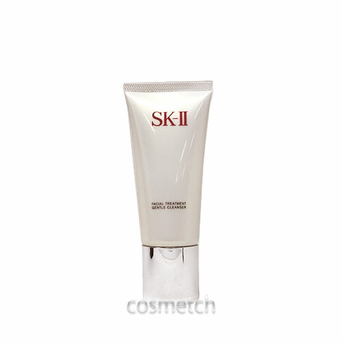楽天市場】SK-II フェイシャル トリートメント エッセンス 330ml