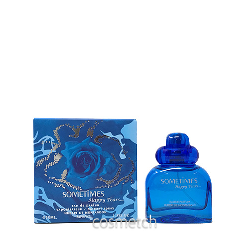 楽天市場】アロマコンセプト サムタイム イン ザ モーニング EDP 50ml