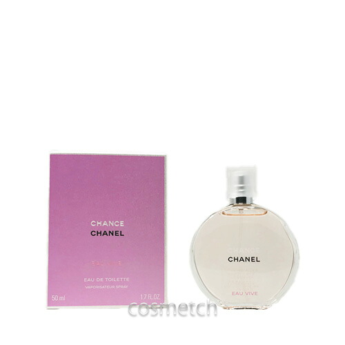 シャネル 潮合い オー ヴィーヴ EDT 50ml SP 精油