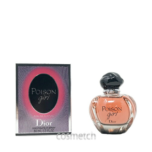 楽天市場】DIOR（ディオール） ピュアプワゾン EDP/SP（50ml