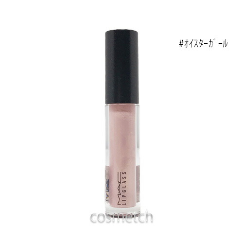 楽天市場】【1点までメール便選択可】 マック MAC ロックド キス