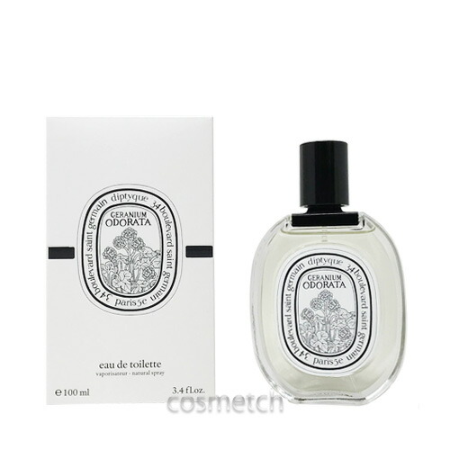 【訳アリ商品在庫一掃セール】【キャップ不良】 ディプティック ゼラニウム オドラタ EDT 100ml SP 香水