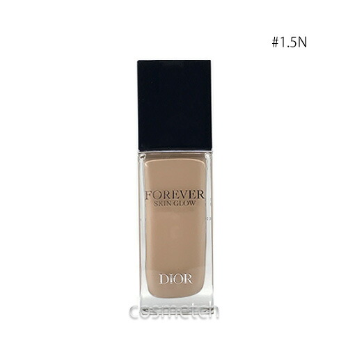 楽天市場】クリスチャン ディオール カプチュール トータル セル ENGY