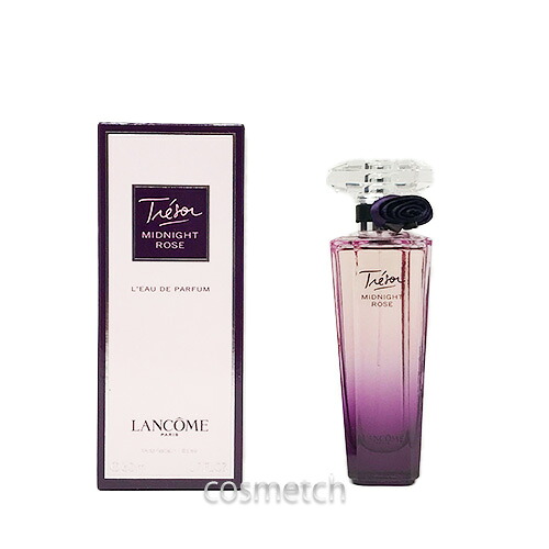 ランコム トレゾア ミッドナイトローズ EDP 50ml SP 香水