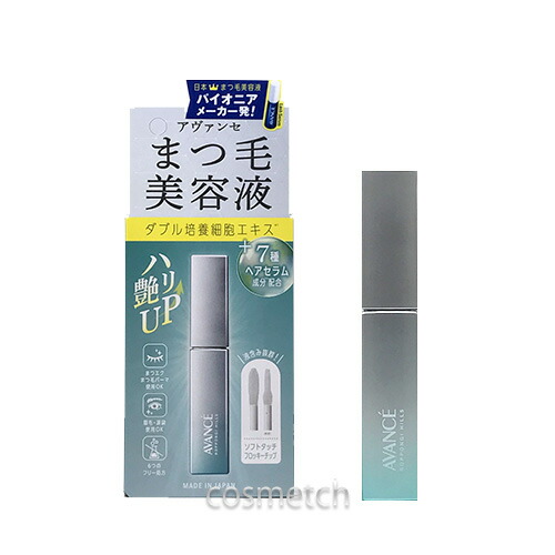 楽天市場】□最大2100円OFFクーポン配布中□ エヴォボーテ