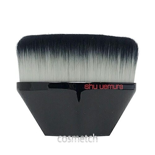 楽天市場】【公式】ツヤ 55 ファンデーション ブラシ / shu uemura