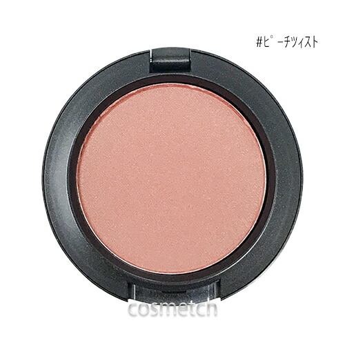 楽天市場】マック MAC パウダーブラッシュ シアトーン #03 ピーチ