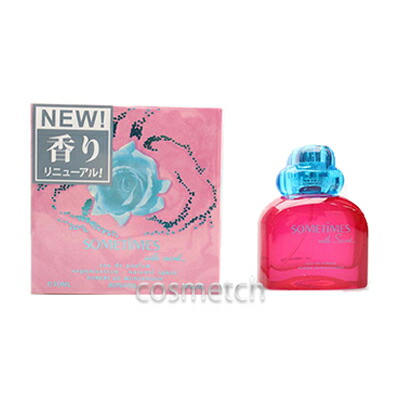 ブルガリ プールオム ブルー 100ml BVLGARI ブループールオム 100ml