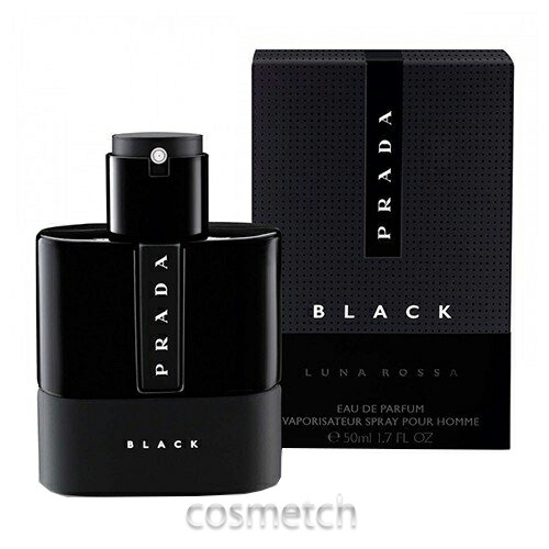 プラダ ルナロッサ 黒いこと 電子データ処理 50ml SP 精油