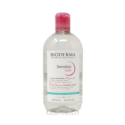 楽天市場】メゾンマルジェラ レプリカ バブル バス EDT 100ml SP