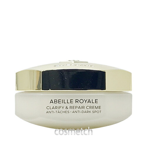 楽天市場】【国内正規品】 ゲラン GUERLAIN アベイユ ロイヤル