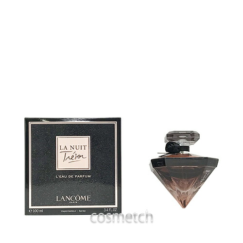 楽天市場】ランコム ラニュイ トレゾア オードパルファム 30ml 香水