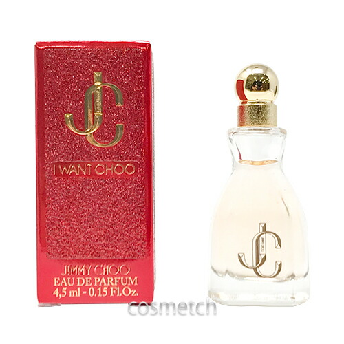 楽天市場】【ミニサイズ】 ジミーチュウ JIMMY CHOO アイウォンチュウ