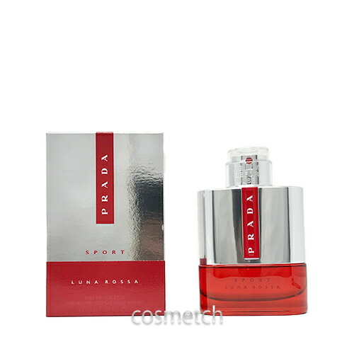 【残量多】100ml プラダ ルナロッサ カーボン オーデトワレ Neutri プラダ ルナ ロッサ カーボン オードトワレ 100ml | PRADA