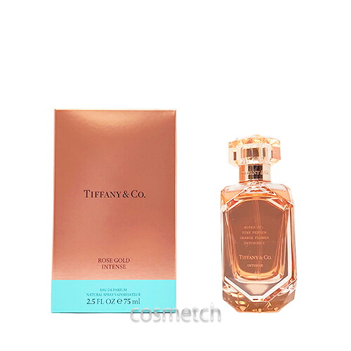 【訳アリ商品】【箱不良】ティファニー ローズゴールド インテンス EDP 75ml SP 香水