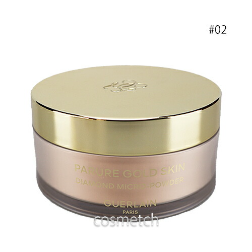 楽天市場】ゲラン パリュール ゴールド スキン D-マイクロパウダー #01