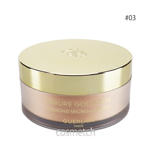 【新品】ゲラン パリュール ゴールド スキン D-マイクロパウダー パリュールゴールドスキンDマイクロパウダー(ゲラン)の通販