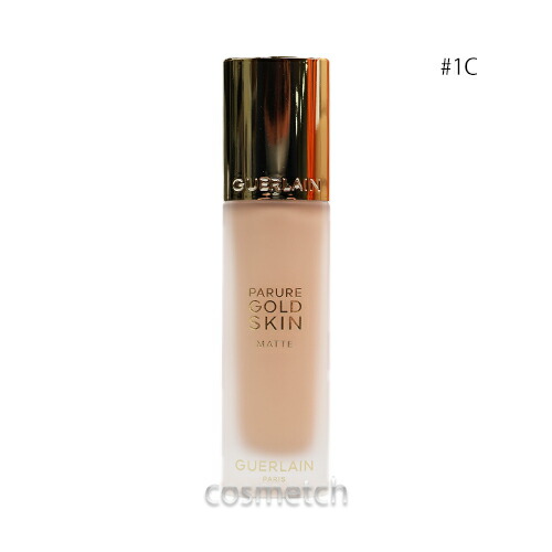 楽天市場】GUERLAIN (ゲラン)パリュール ゴールド スキン フルイド