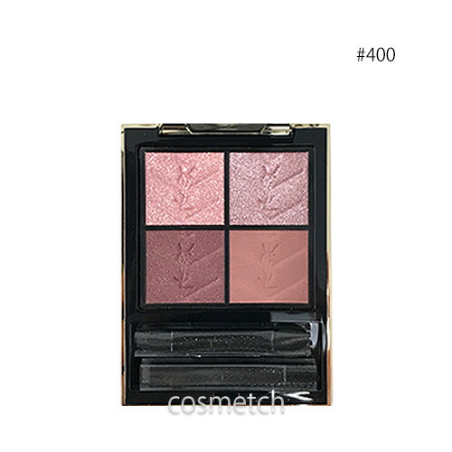 楽天市場】イヴサンローラン クチュール ミニ クラッチ #100 ストラ