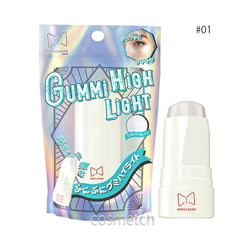 楽天市場】クリスチャン ディオール プレステージ マイクロ セラム ド