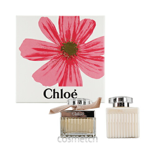 楽天市場】クロエ CHLOE オードパルファム 75ml コフレセット ギフト