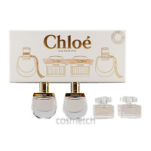 楽天市場】クロエ CHLOE 香水 ミニチュアセット ミニボトル
