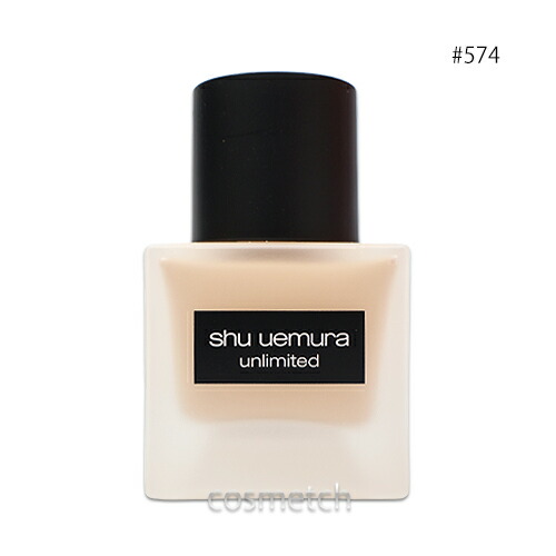 楽天市場】シュウウエムラ アンリミテッド ブロック:ブースター 30ml