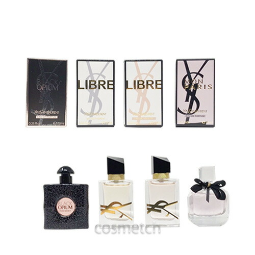 サンローラン ホワイトポーチコフレセットysl-gift-set-pureshot サンローラン ホワイトポーチコフレセットysl-gift-set-pureshot