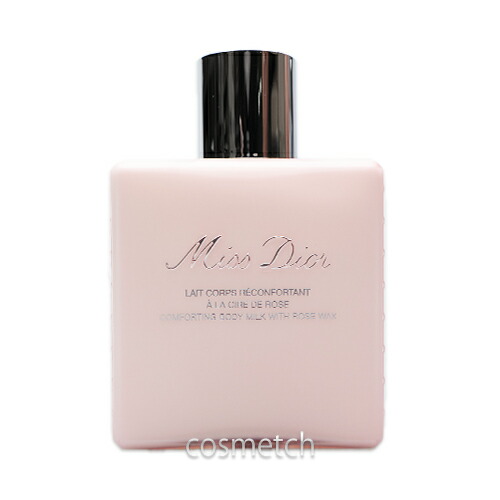 【新品】ミスディオール　ボディミルク　200ml DIOR】 【新作】ミス ディオール ボディ ミルク 人気製品