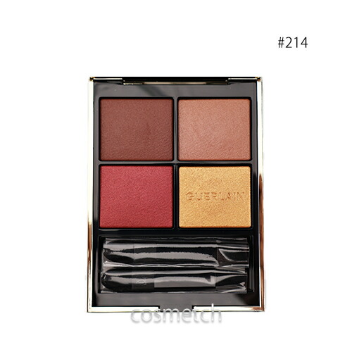 楽天市場】ゲラン オンブル ジェ #940 ロイヤル ジャングル N （アイ