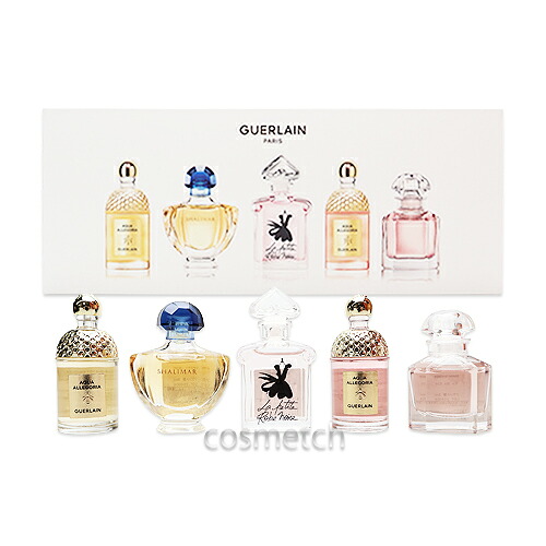 ゲラン ラ コレクション デュ パフューマー ミニチュア 5本セット 5ml × 3本 / 7.5ml × 2本 香水 コフレ