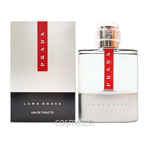 PRADA ルナロッサ　カーボン　オードトワレ 100ml プラダ ルナロッサ カーボン オーデトワレ｜プラダ ビューティ