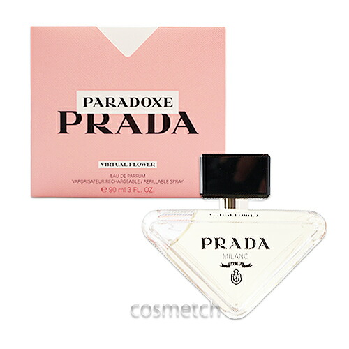 プラダ パラドックス バーチャル フラワー EDP 90ml SP 香水