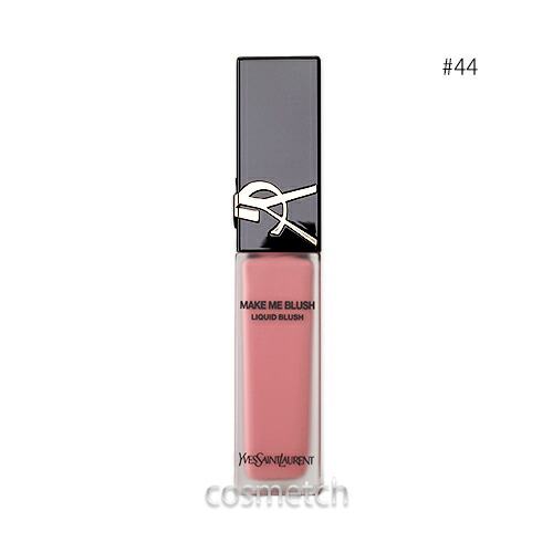 楽天市場】イヴサンローラン Y.S.L メイク ミー ブラッシュ パウダー