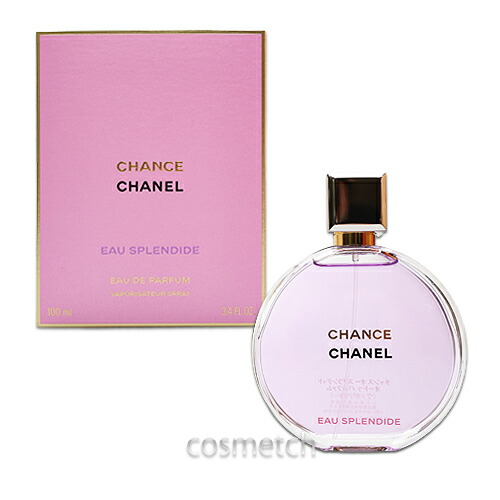 【CHANEL】チャンス オー スプランディド EDP 50ml ヴァポリザター dandelion-onlineshop_01-072620