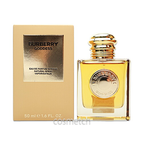 楽天市場】＼300円OFFクーポン！期間限定／バーバリー ゴッデス