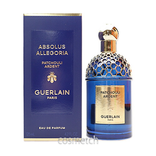 楽天市場】ゲラン アプソリュ アレゴリア ローズ アミラ